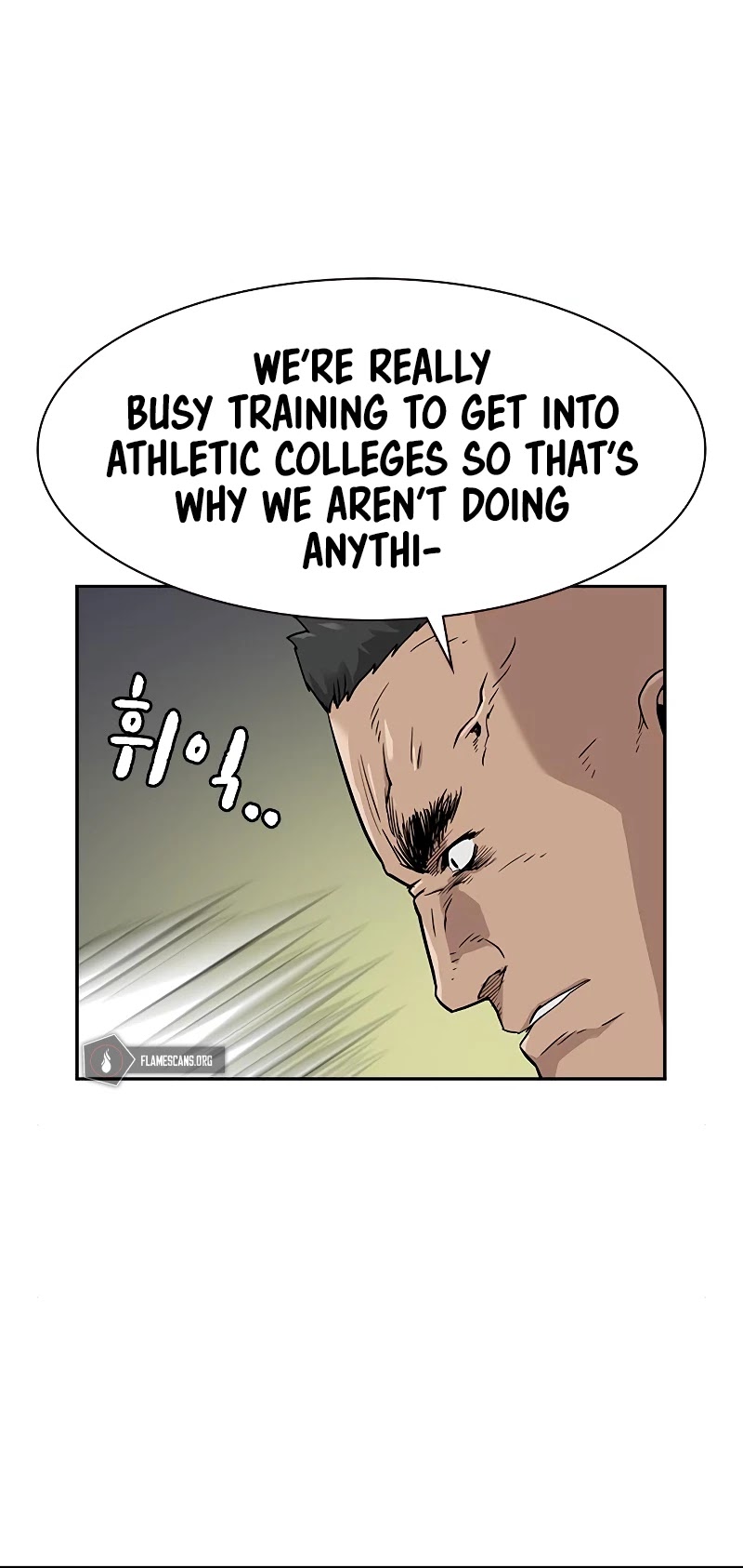 To Not Die Chapter 21 - page 34