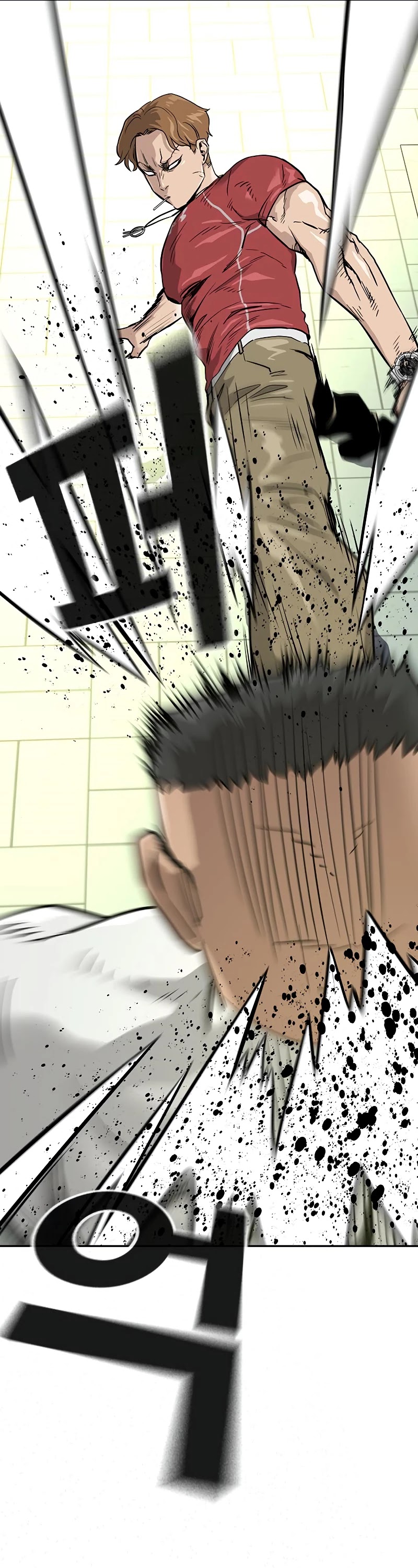 To Not Die Chapter 21 - page 35