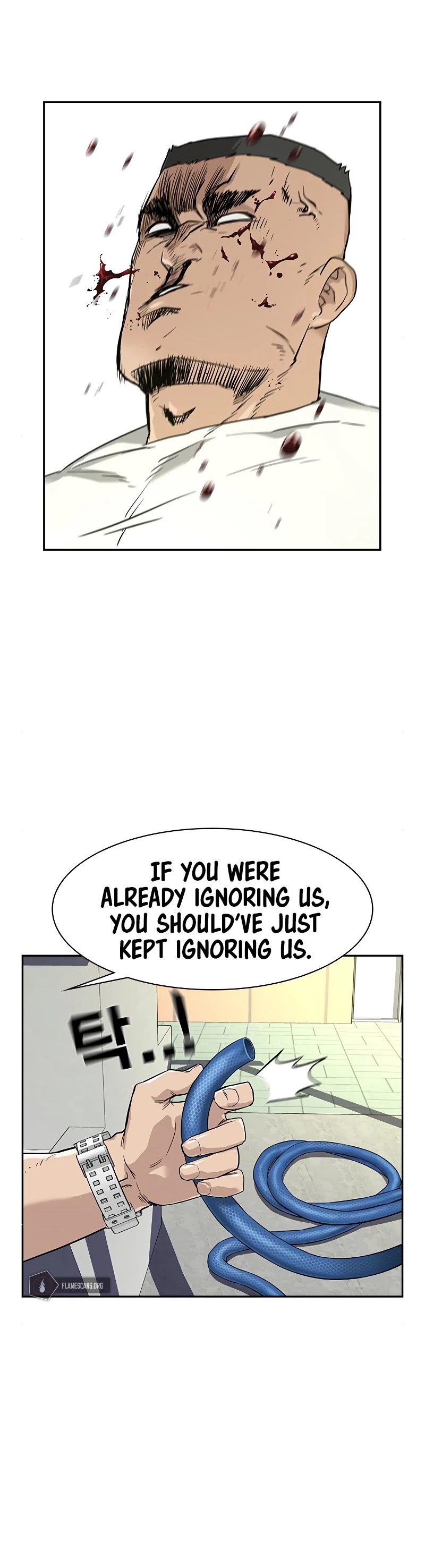 To Not Die Chapter 21 - page 41