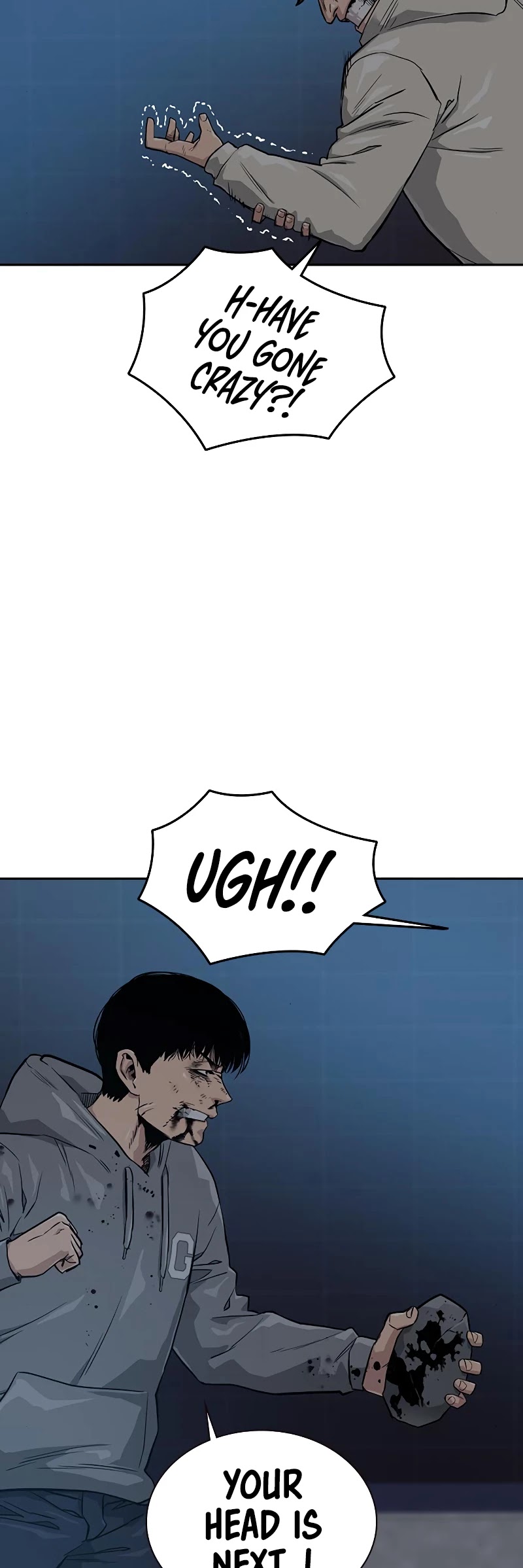 To Not Die Chapter 21 - page 5