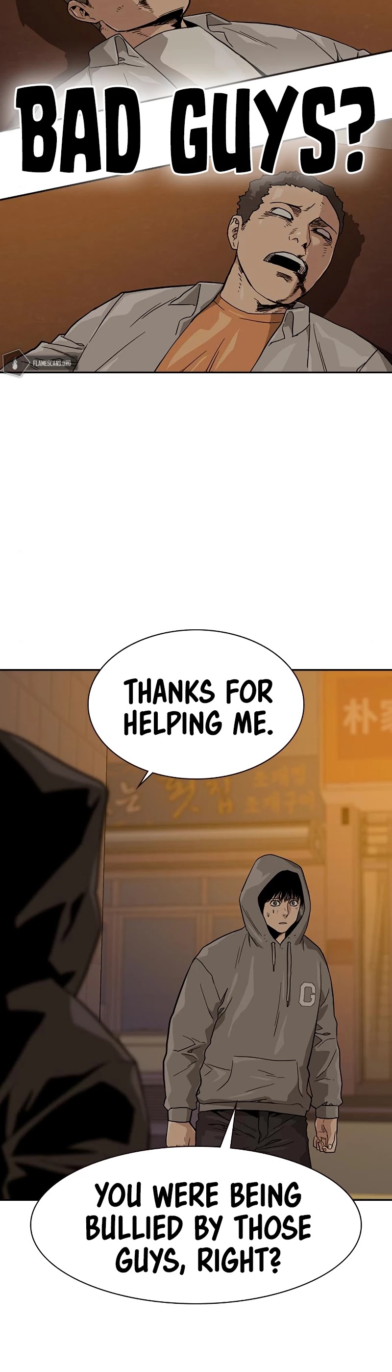 To Not Die Chapter 21 - page 57