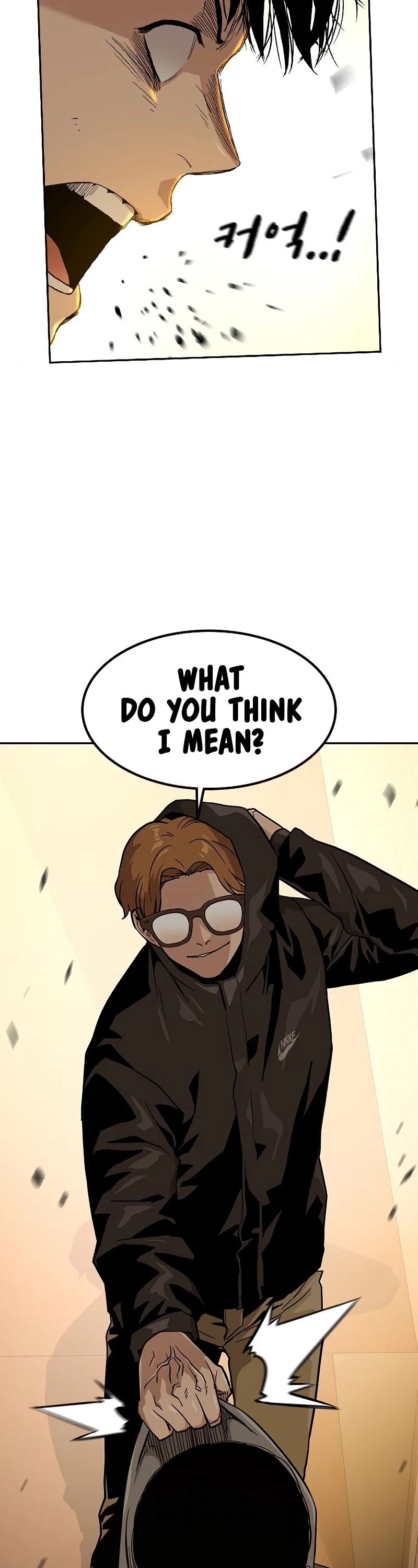 To Not Die Chapter 21 - page 60
