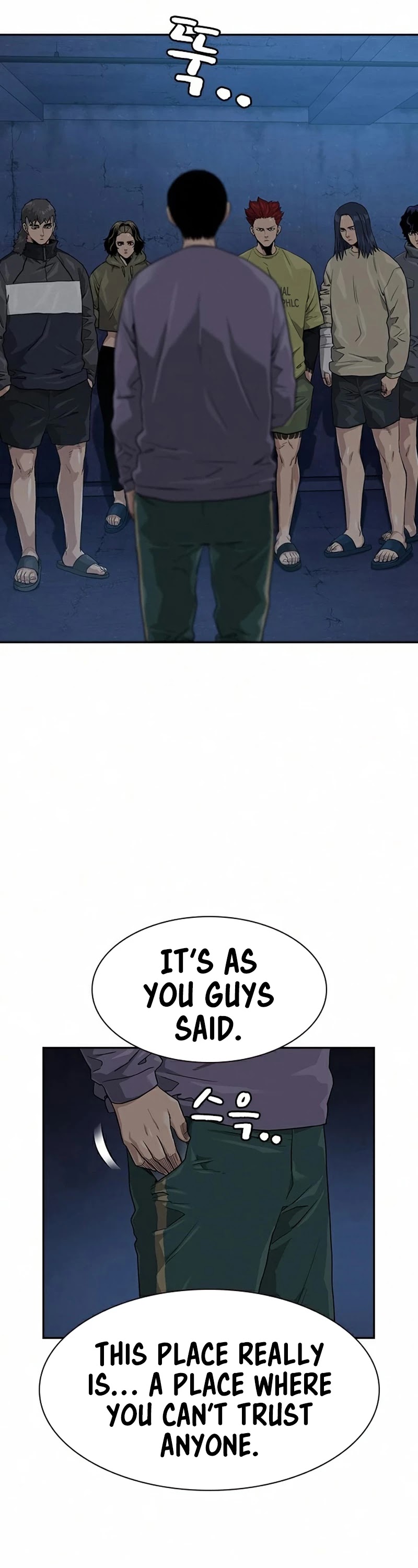 To Not Die Chapter 41 - page 24