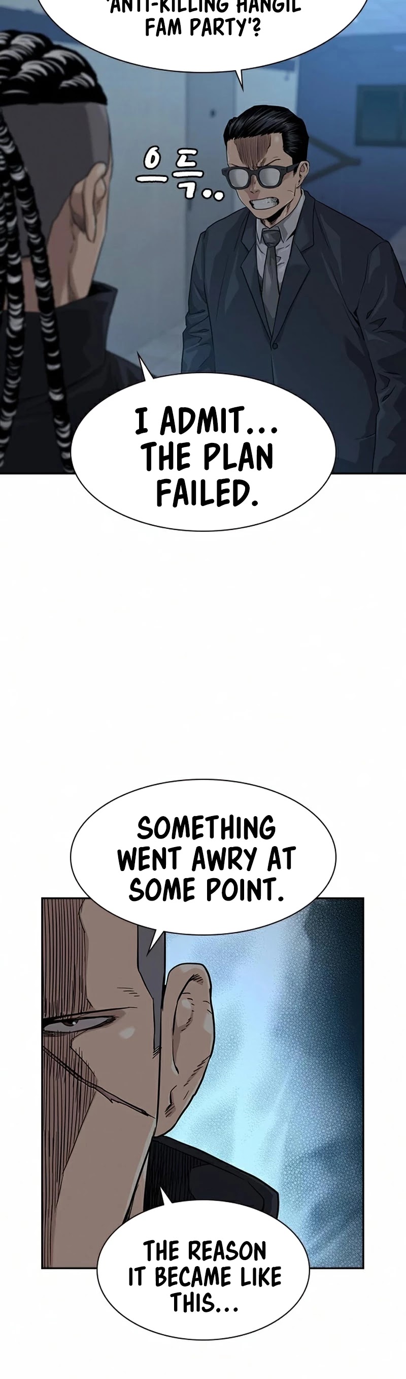 To Not Die Chapter 41 - page 45