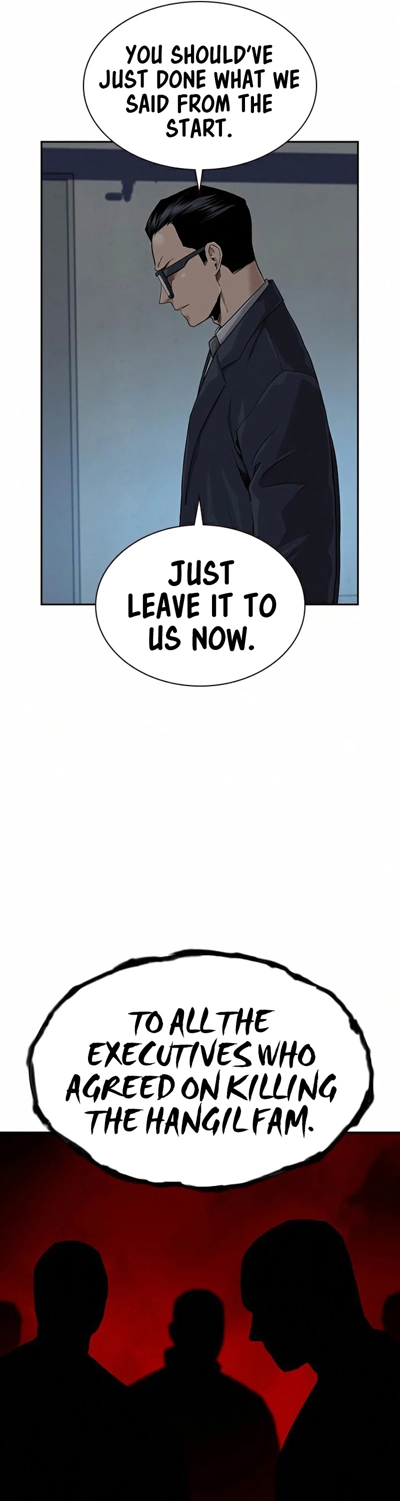 To Not Die Chapter 41 - page 47