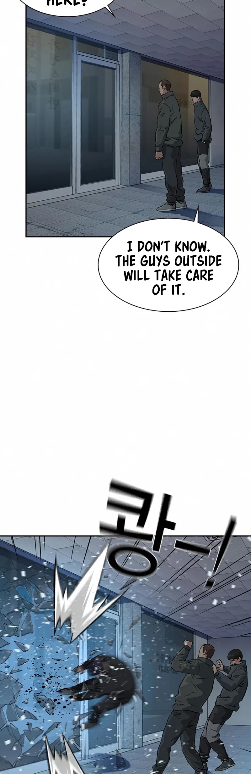 To Not Die Chapter 41 - page 53