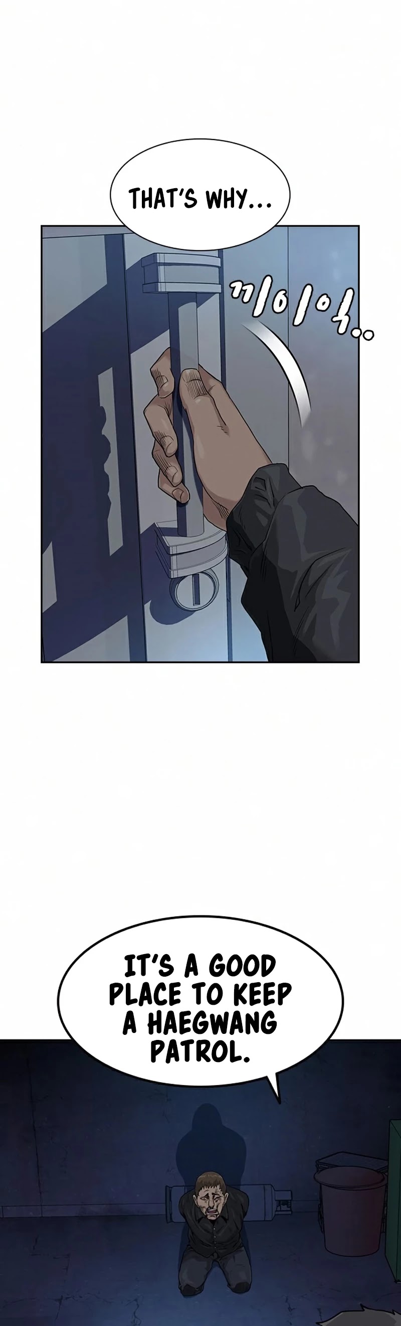 To Not Die Chapter 41 - page 6