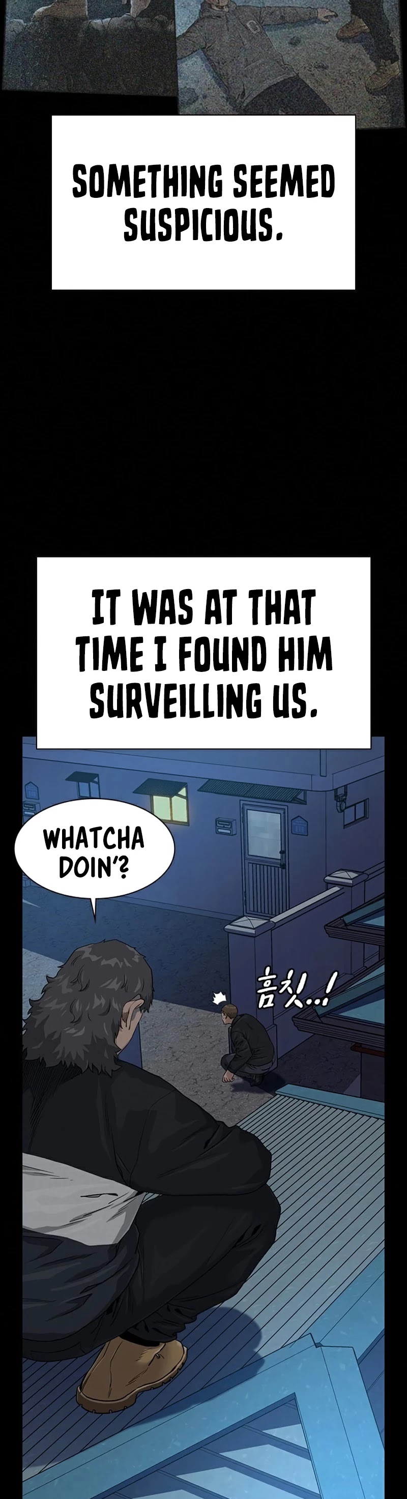 To Not Die Chapter 41 - page 9