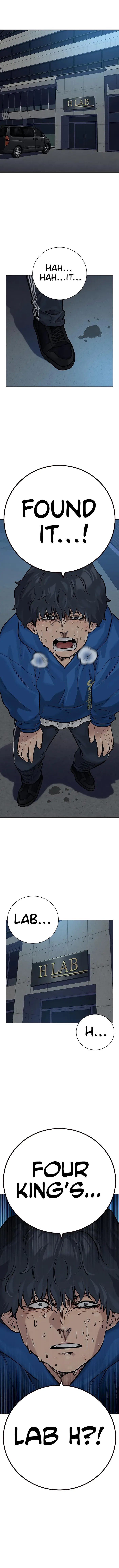 To Not Die Chapter 93 - page 15
