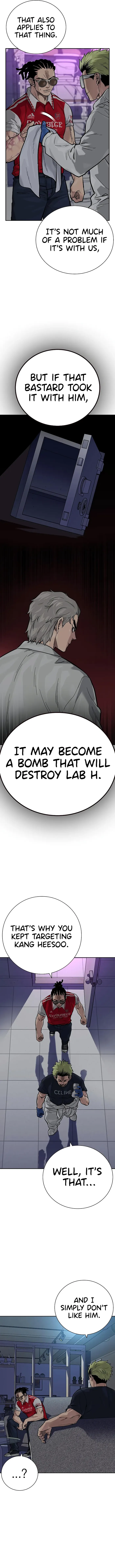To Not Die Chapter 93 - page 21
