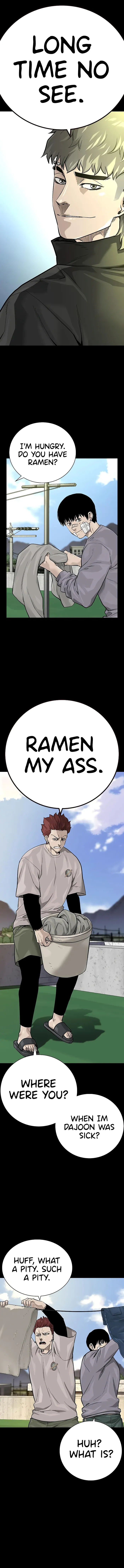 To Not Die Chapter 93 - page 5