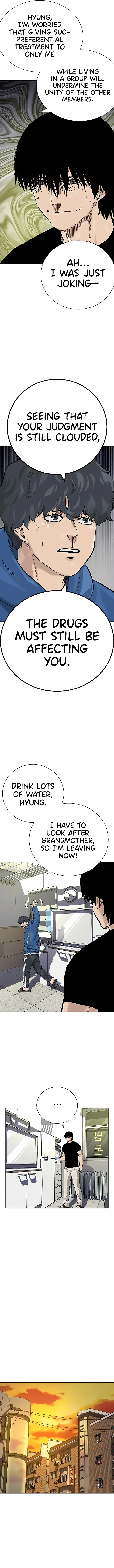 To Not Die Chapter 93 - page 9