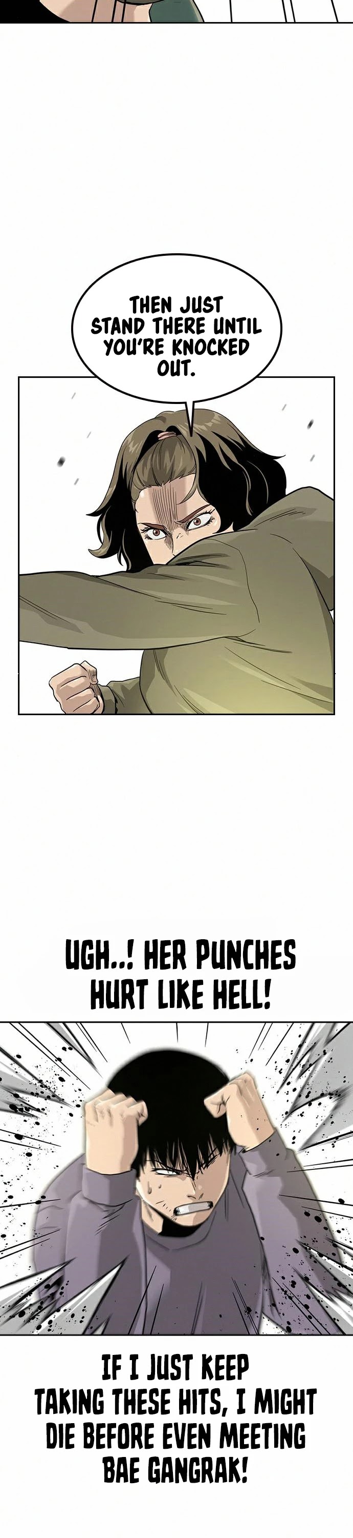 To Not Die Chapter 40 - page 12