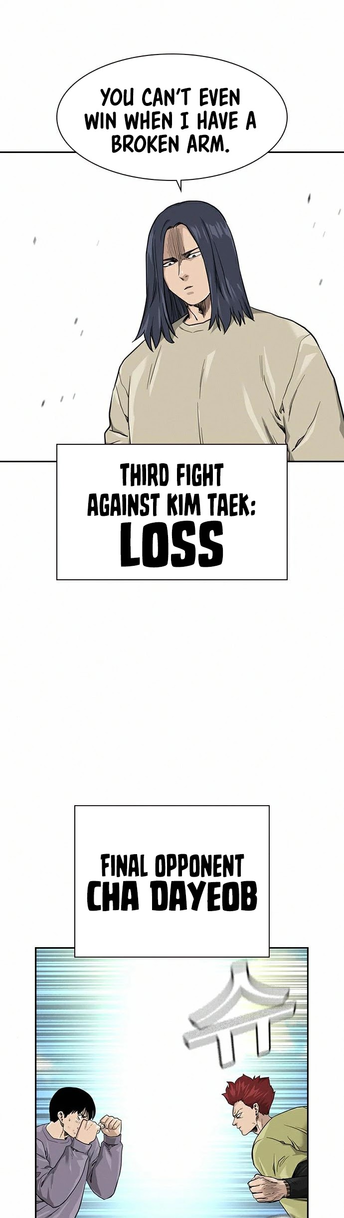 To Not Die Chapter 40 - page 33