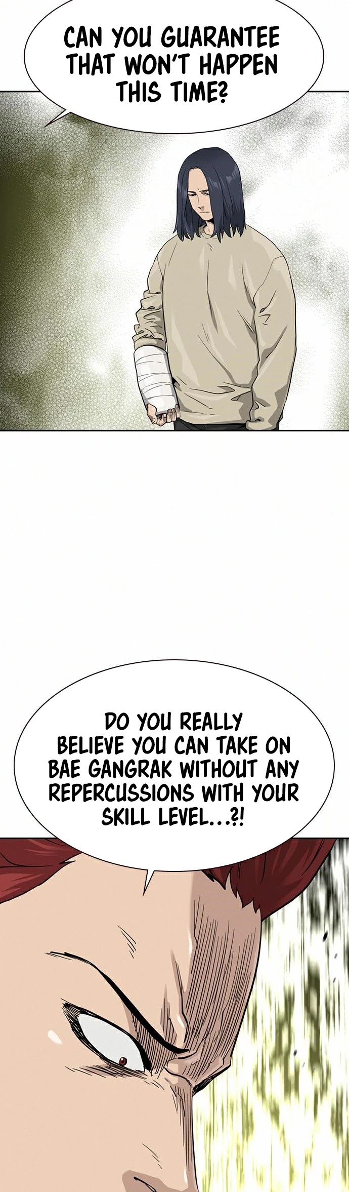 To Not Die Chapter 40 - page 41
