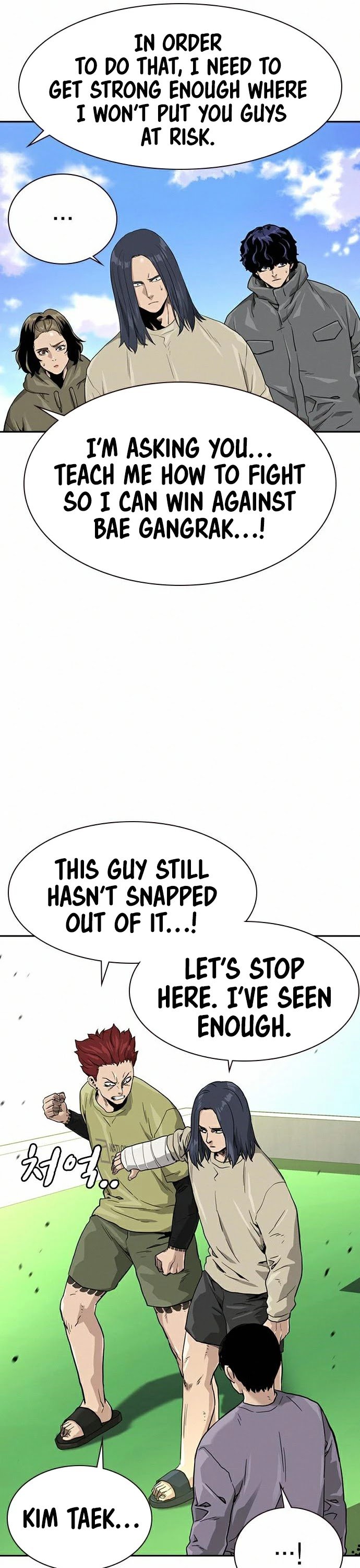 To Not Die Chapter 40 - page 47