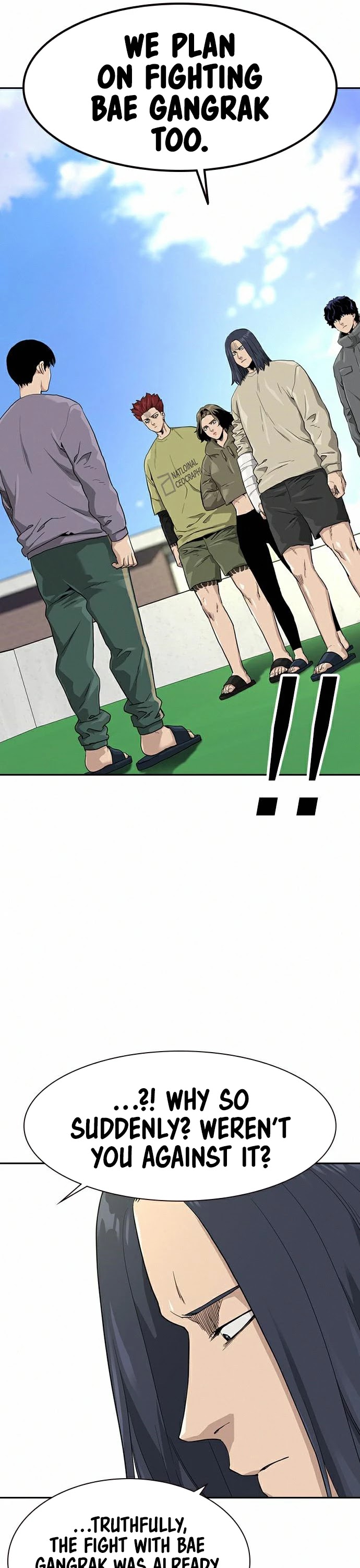 To Not Die Chapter 40 - page 51