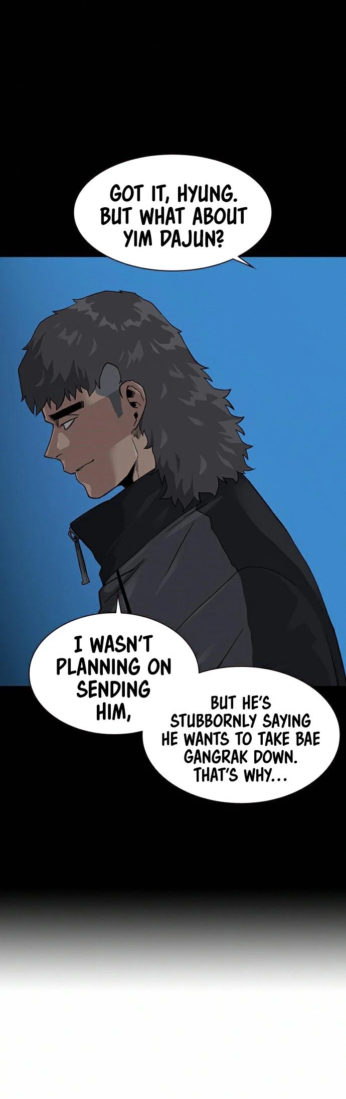 To Not Die Chapter 40 - page 54