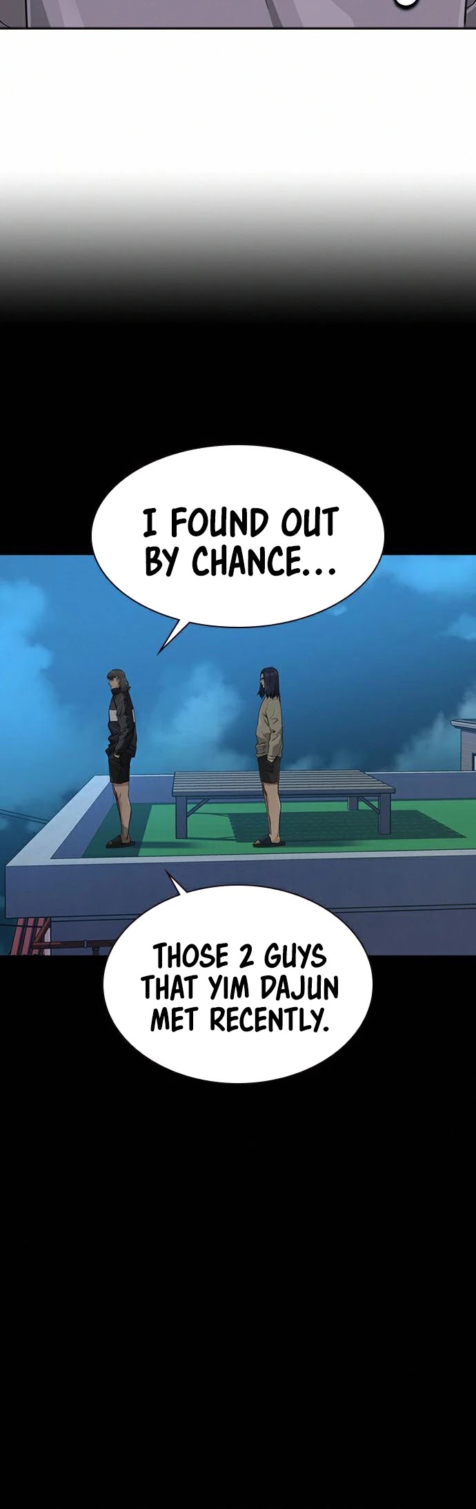 To Not Die Chapter 40 - page 58