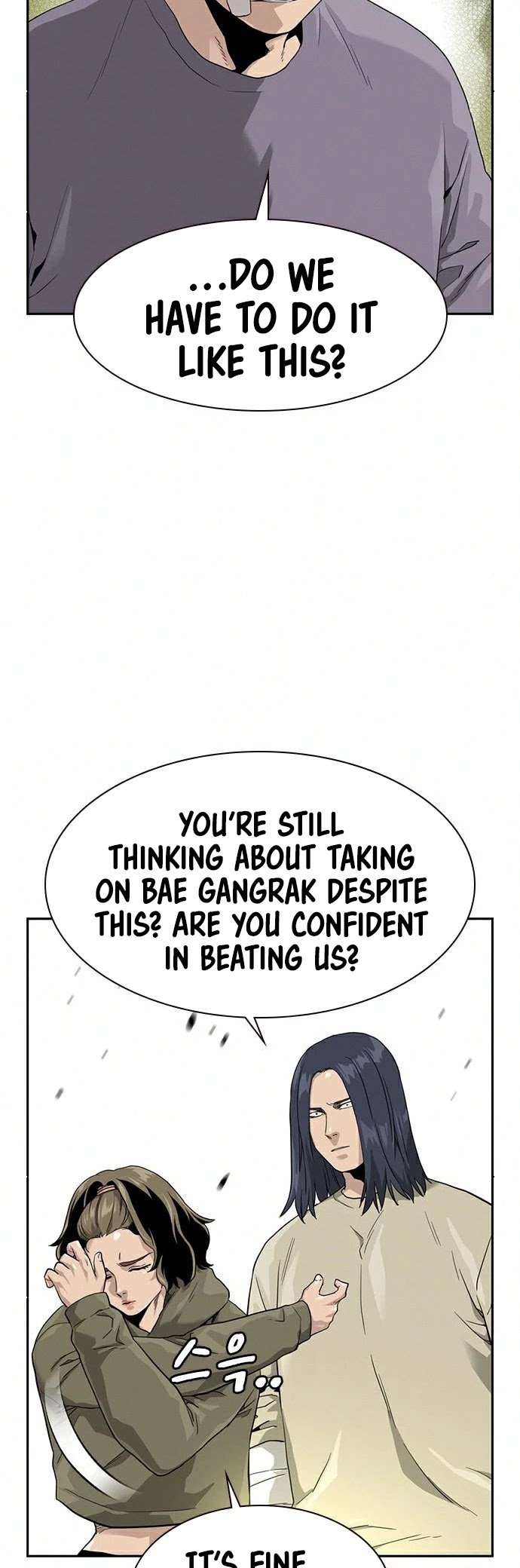 To Not Die Chapter 40 - page 9