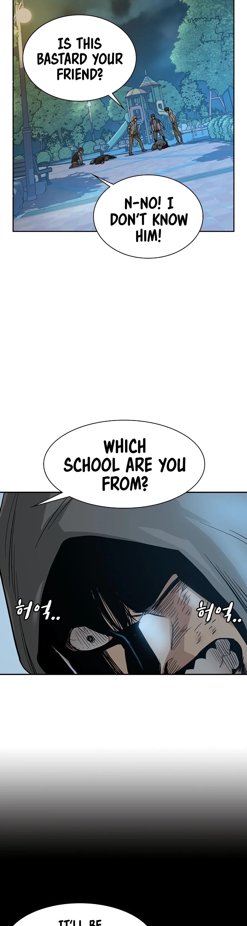 To Not Die Chapter 20 - page 19