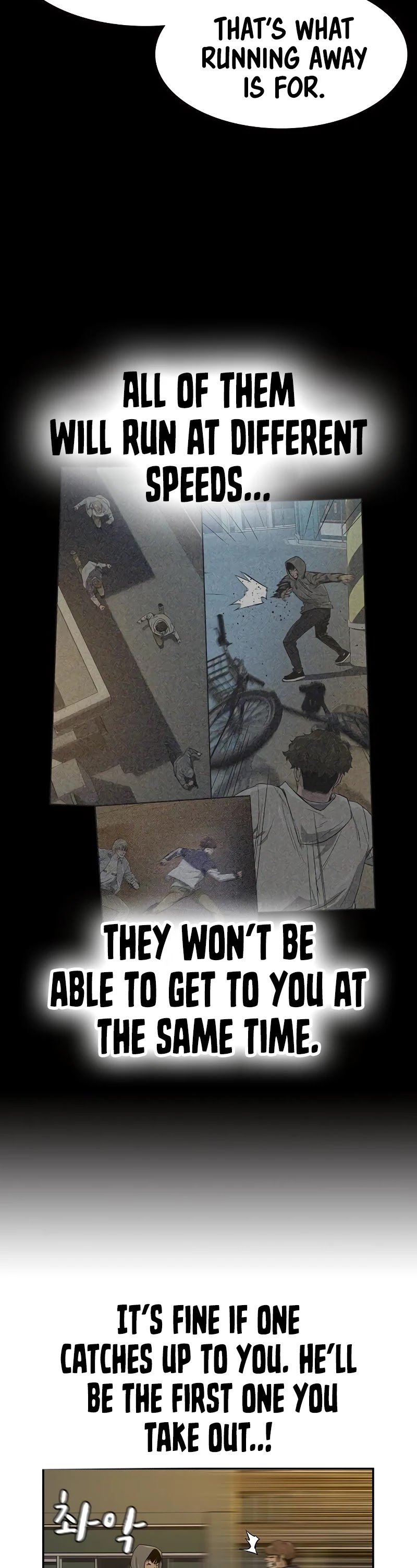 To Not Die Chapter 20 - page 31