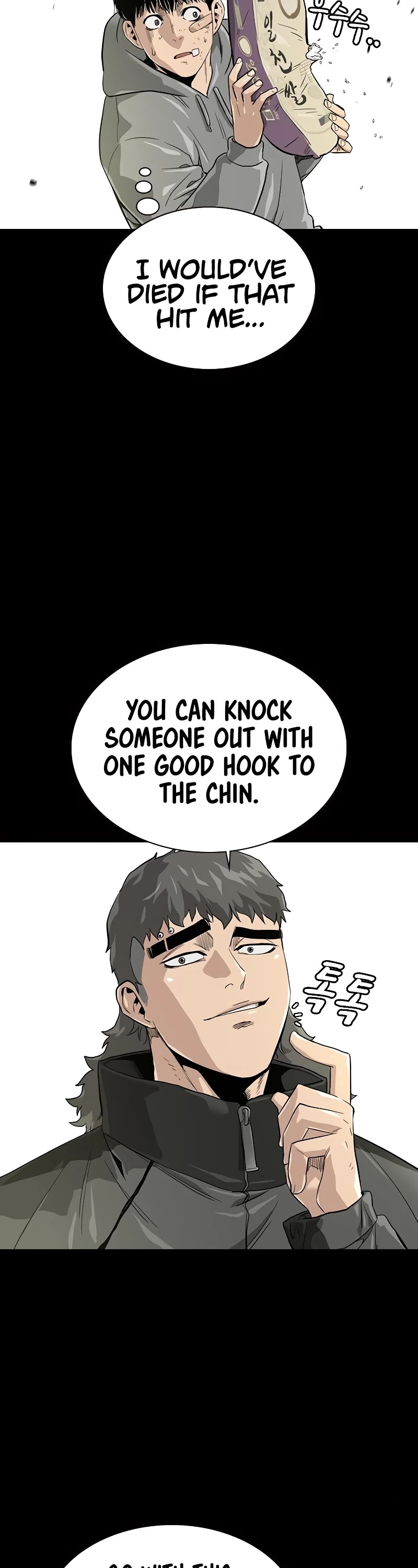 To Not Die Chapter 20 - page 5
