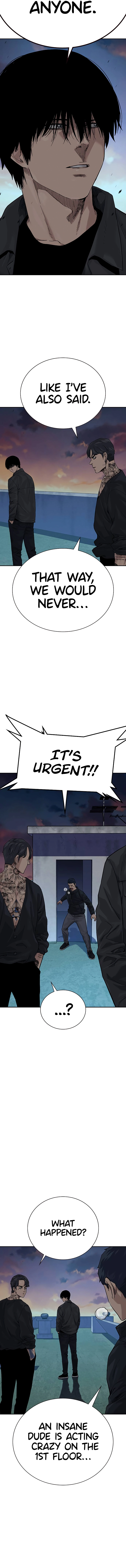 To Not Die Chapter 70 - page 17