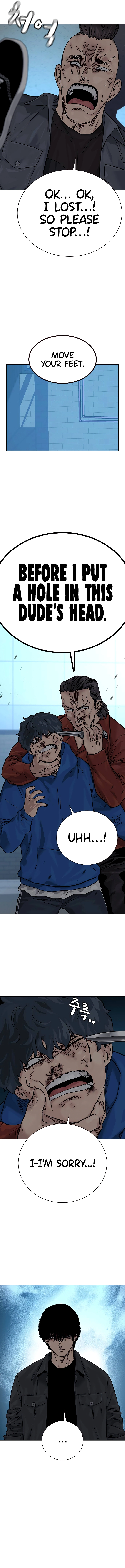 To Not Die Chapter 70 - page 6