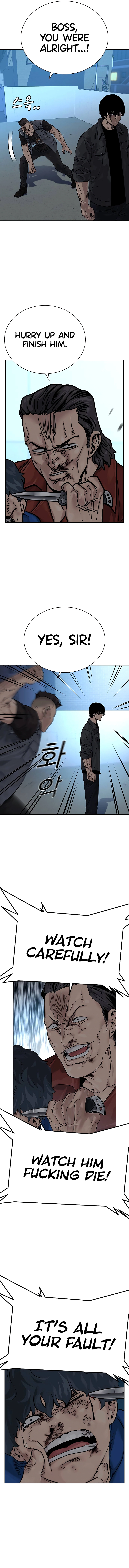 To Not Die Chapter 70 - page 7