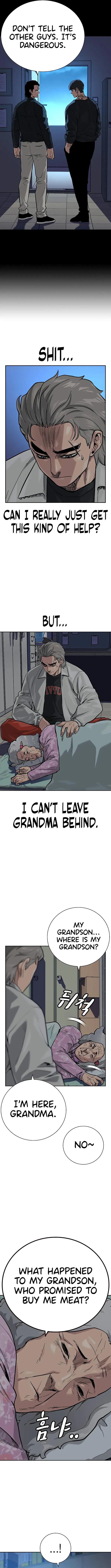 To Not Die Chapter 92 - page 2