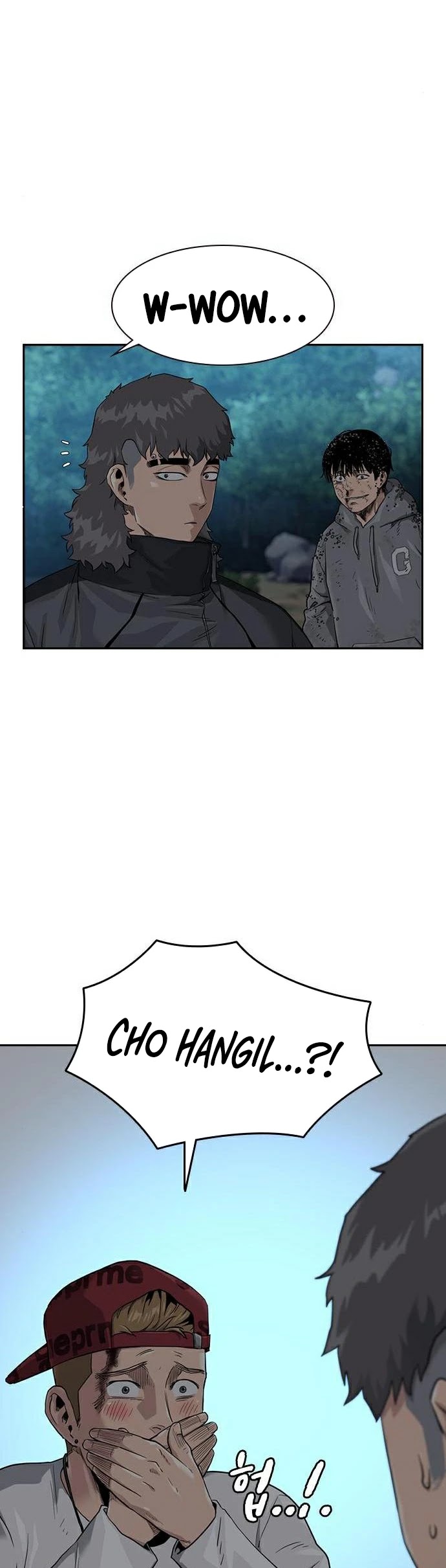 To Not Die Chapter 39 - page 13