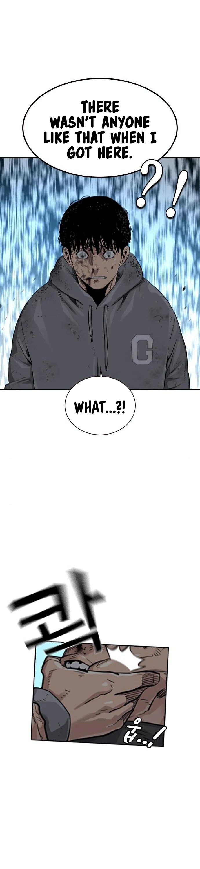 To Not Die Chapter 39 - page 19