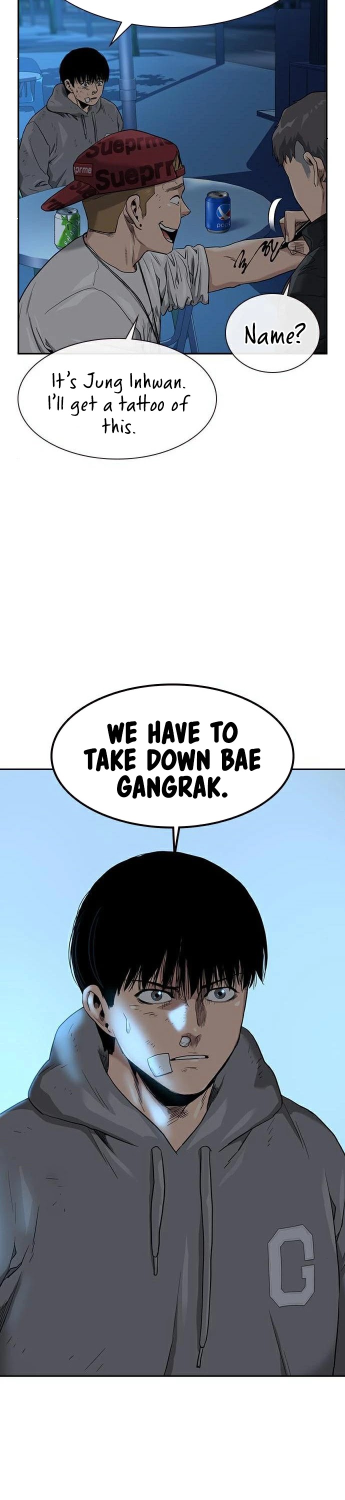 To Not Die Chapter 39 - page 28