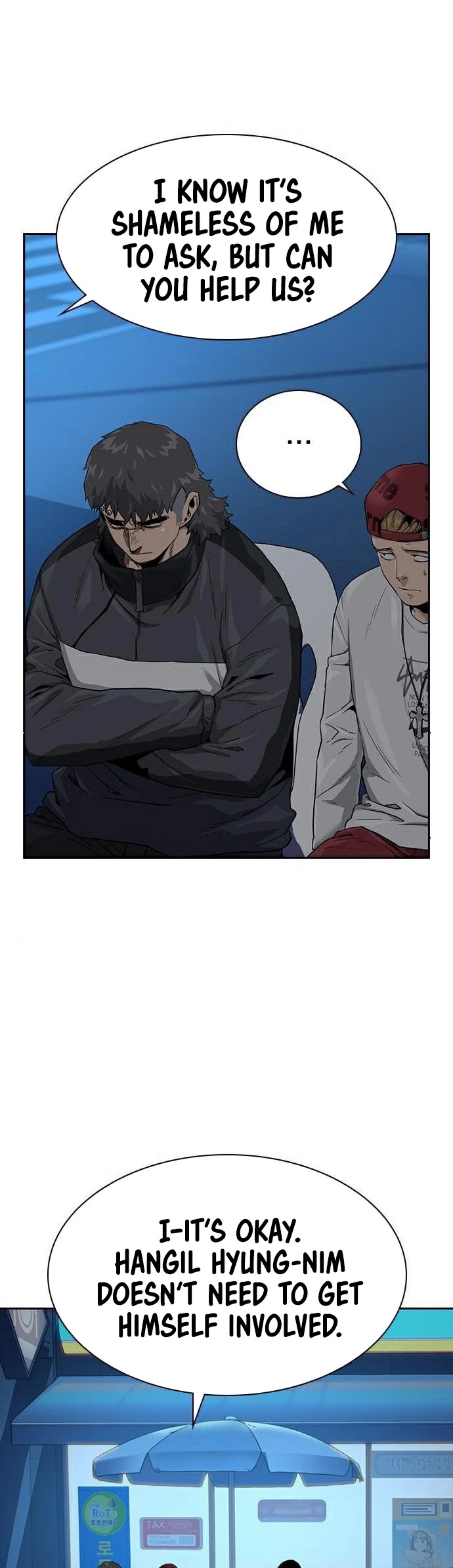 To Not Die Chapter 39 - page 29