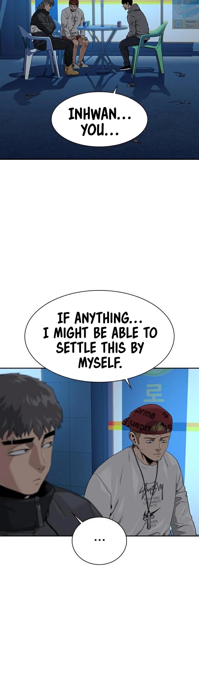 To Not Die Chapter 39 - page 30