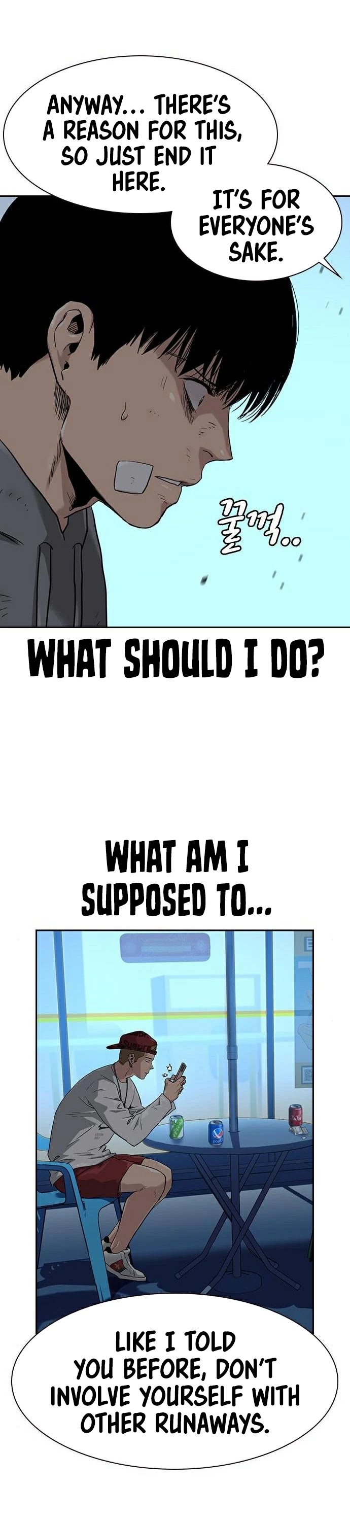 To Not Die Chapter 39 - page 35