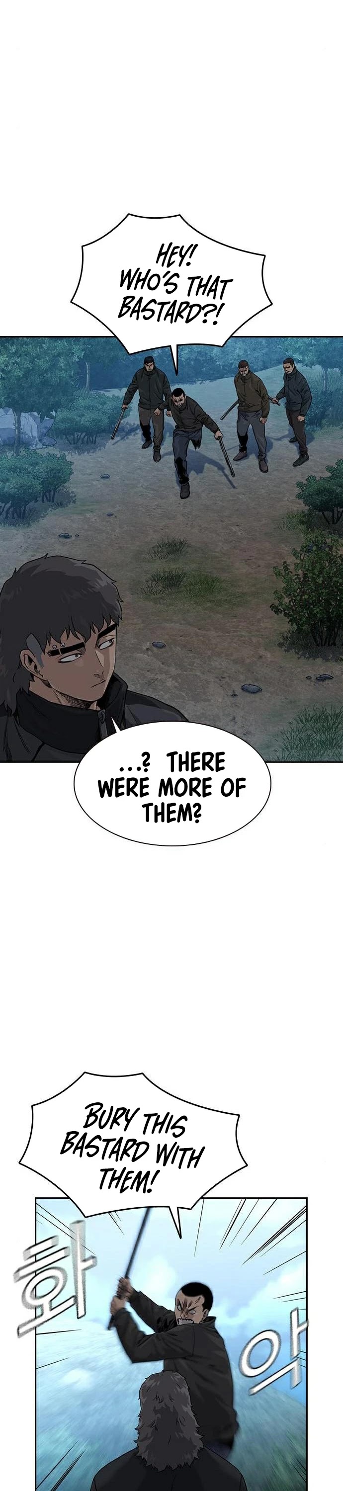 To Not Die Chapter 39 - page 4
