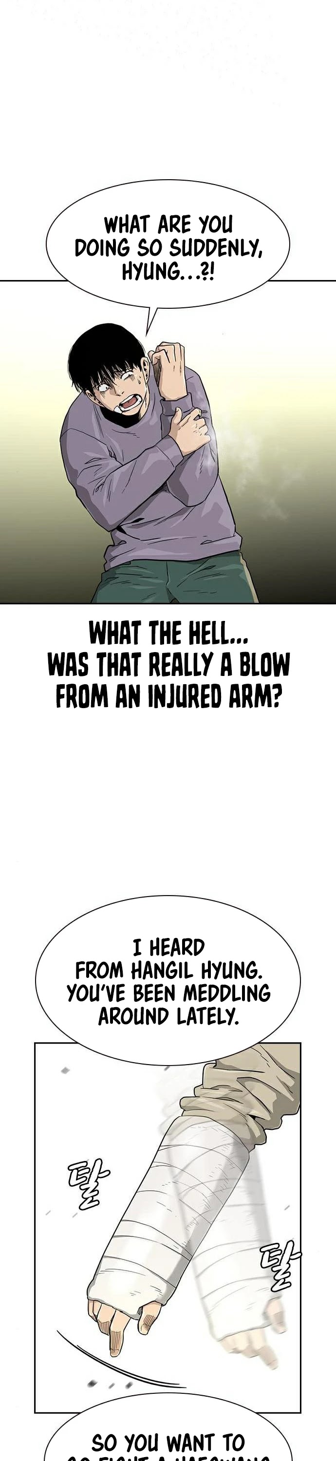 To Not Die Chapter 39 - page 52