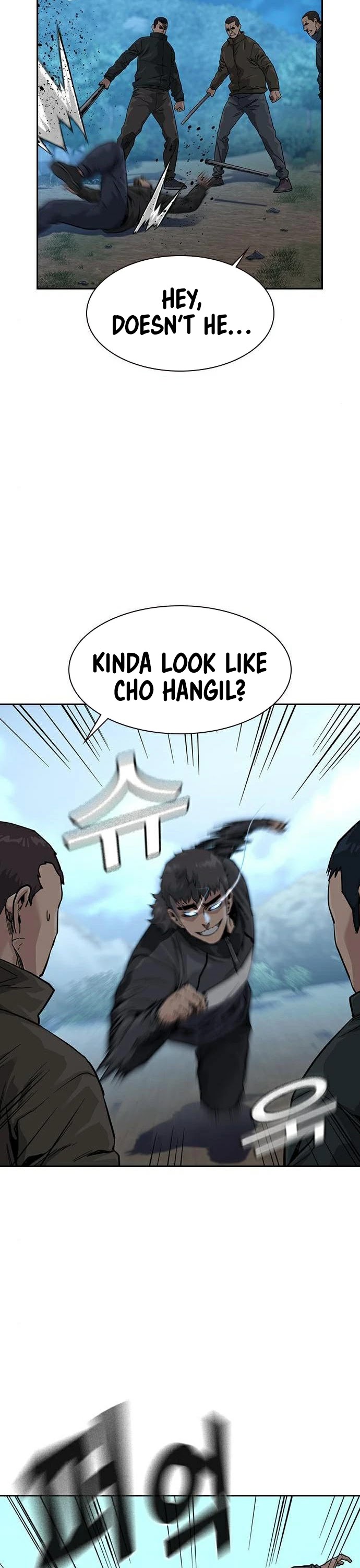To Not Die Chapter 39 - page 8