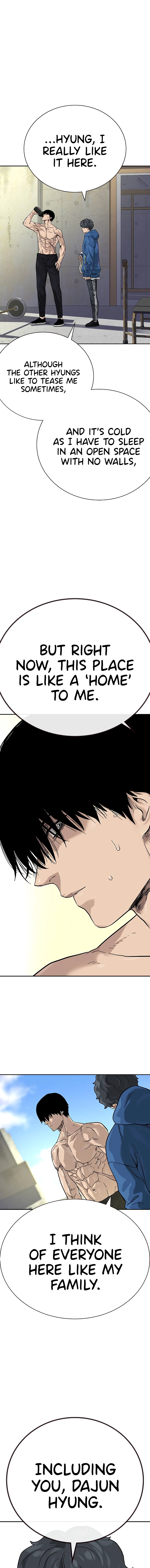 To Not Die Chapter 69 - page 17