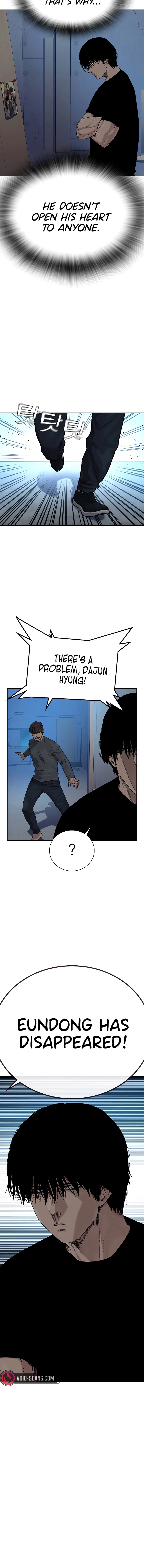 To Not Die Chapter 69 - page 20