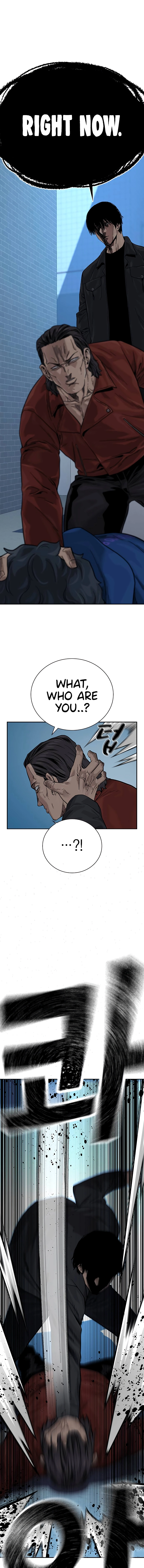 To Not Die Chapter 69 - page 28