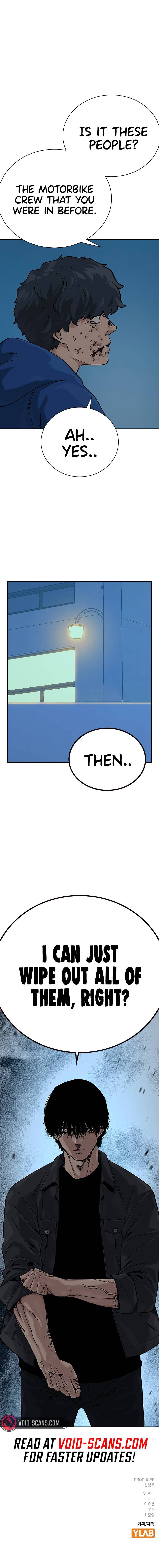 To Not Die Chapter 69 - page 30