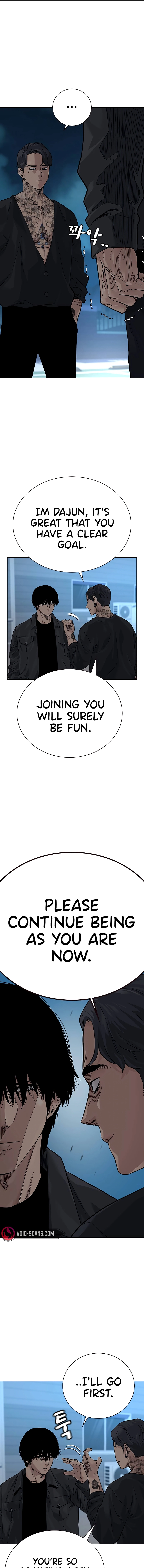 To Not Die Chapter 69 - page 7