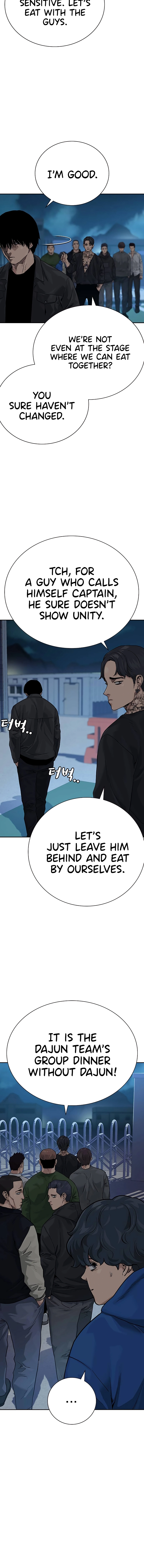 To Not Die Chapter 69 - page 8