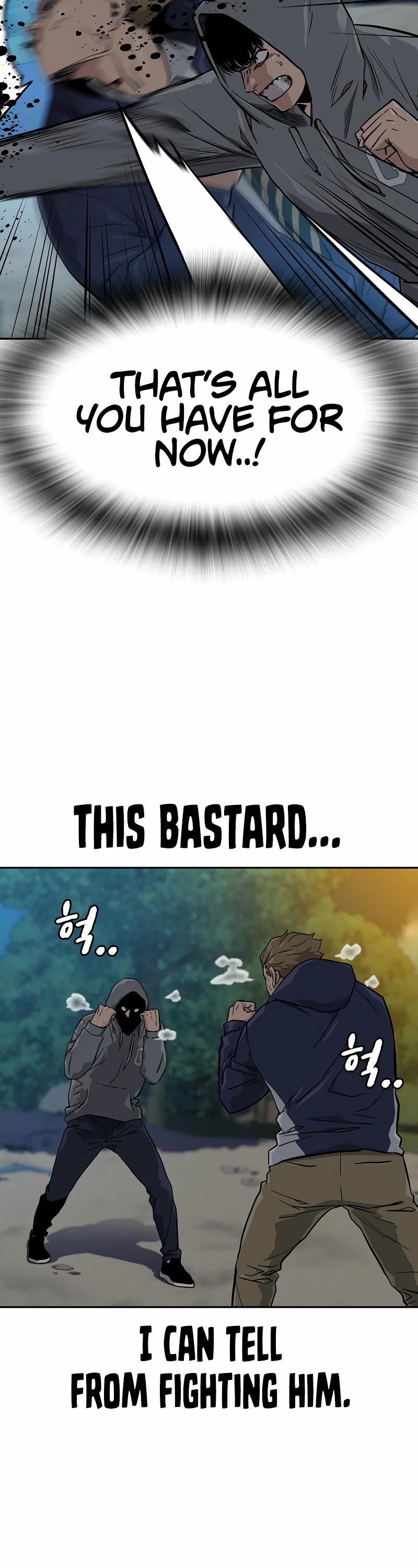 To Not Die Chapter 19 - page 14