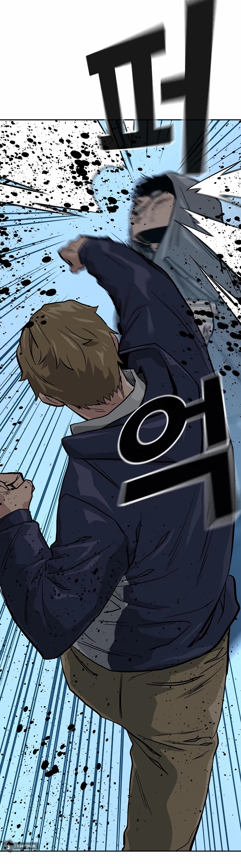 To Not Die Chapter 19 - page 23