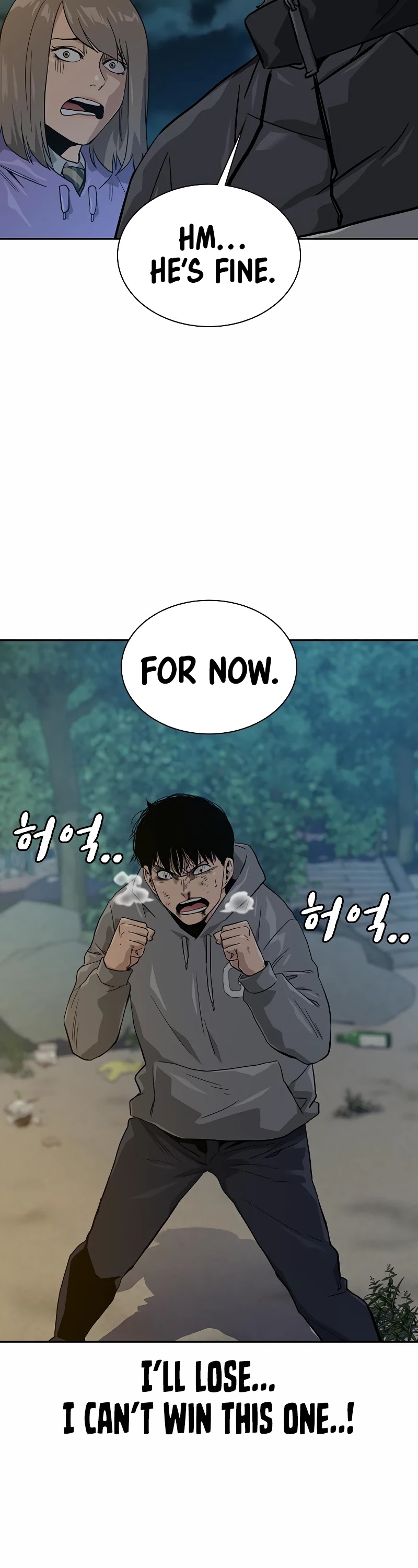 To Not Die Chapter 19 - page 28
