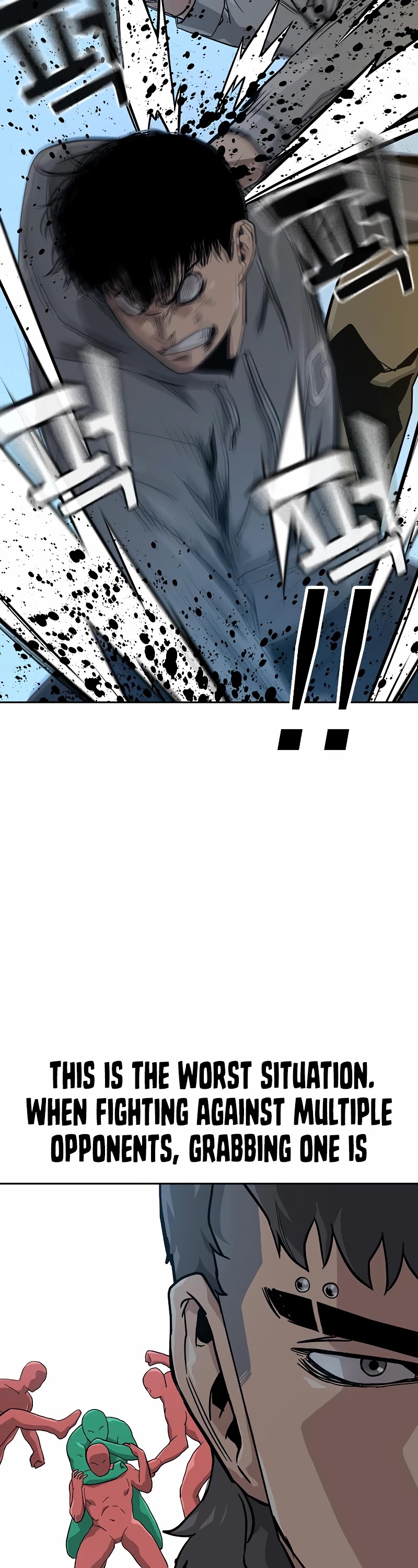 To Not Die Chapter 19 - page 34